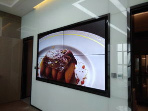 河南九州通國華醫藥率先布局液晶拼接技術，55寸大屏引領行業新體驗