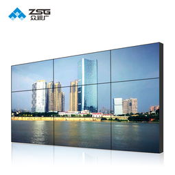 簡析液晶拼接屏的常見應用場所